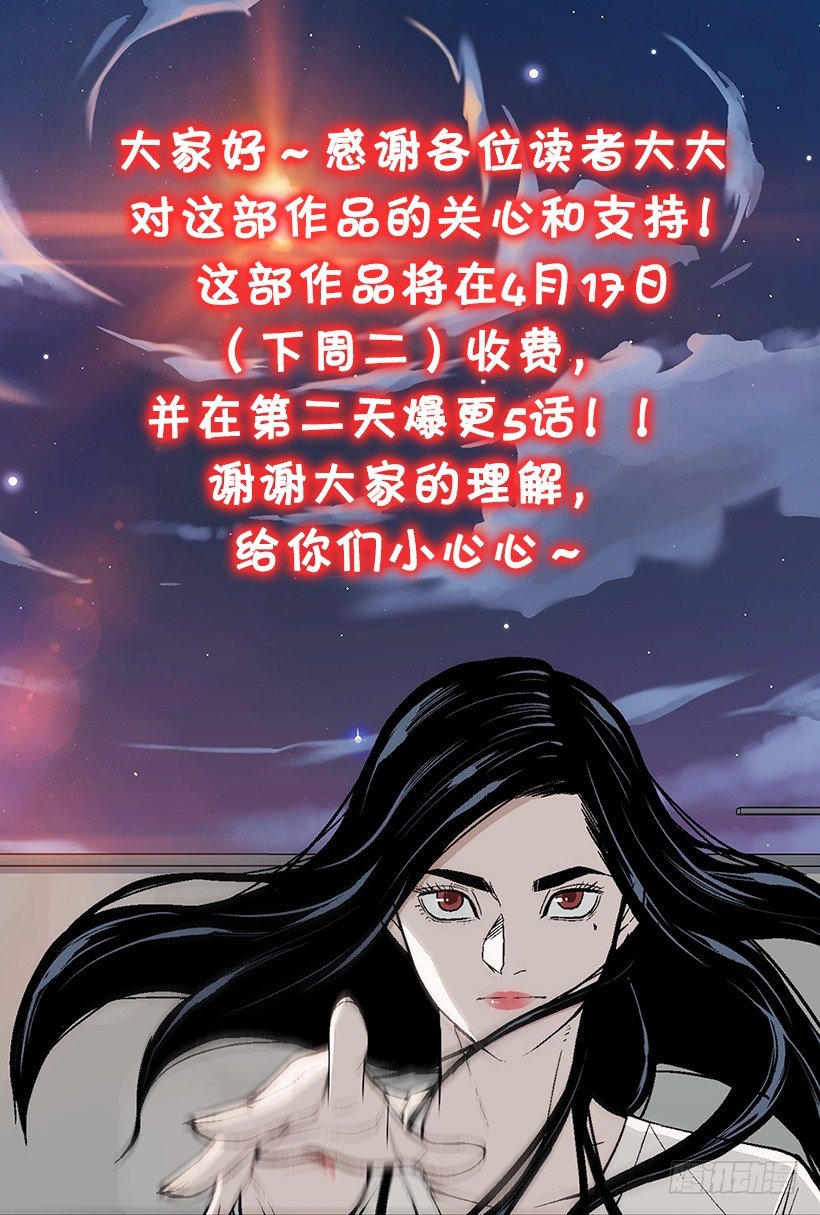 月夜的舞蹈57