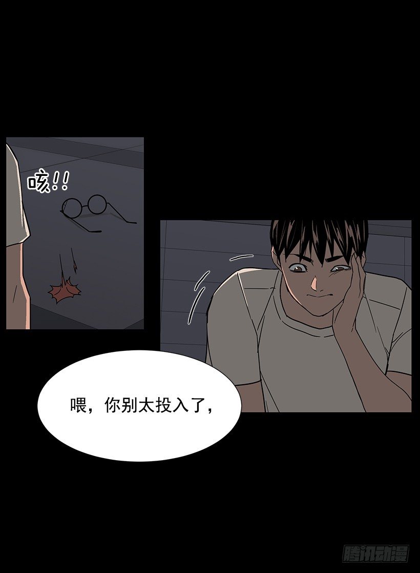 第一大惹祸精23