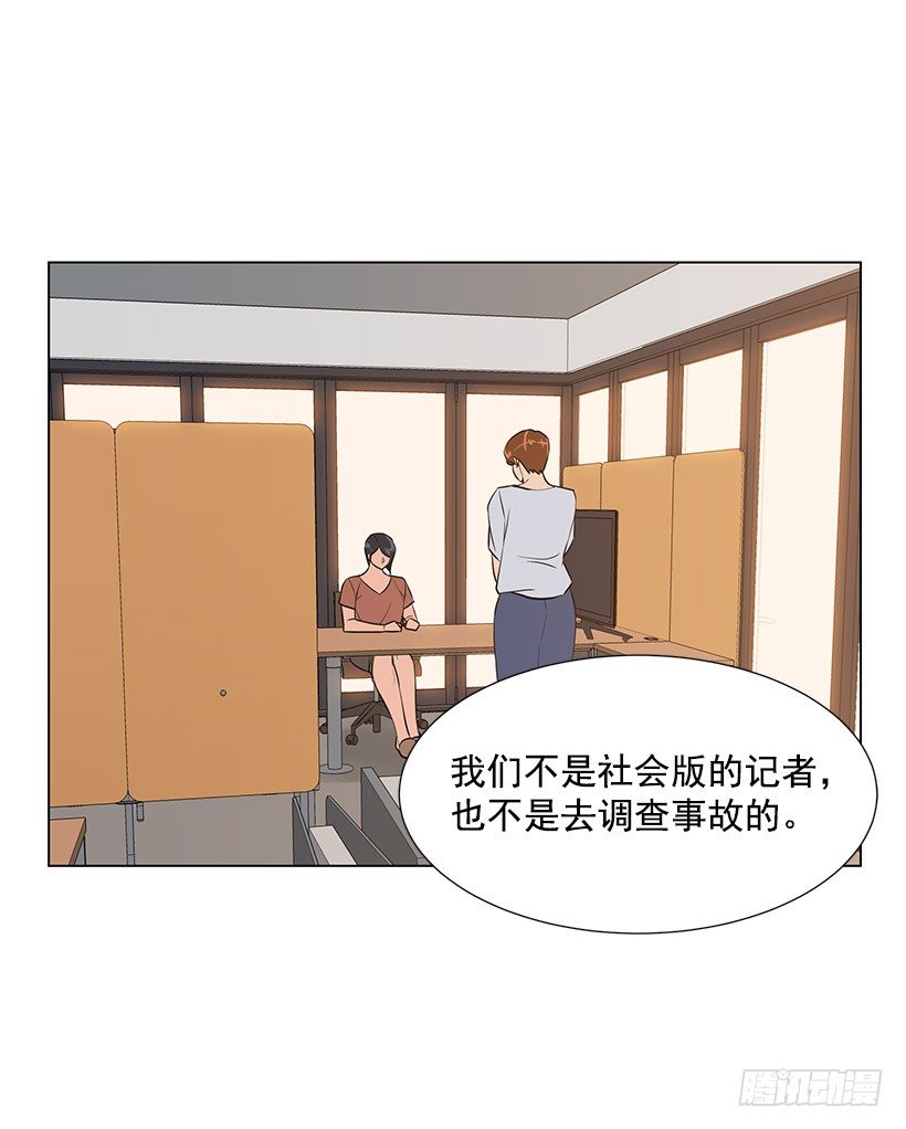 她的礼物20