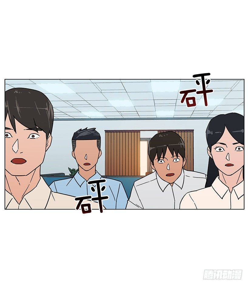 我会安慰你36
