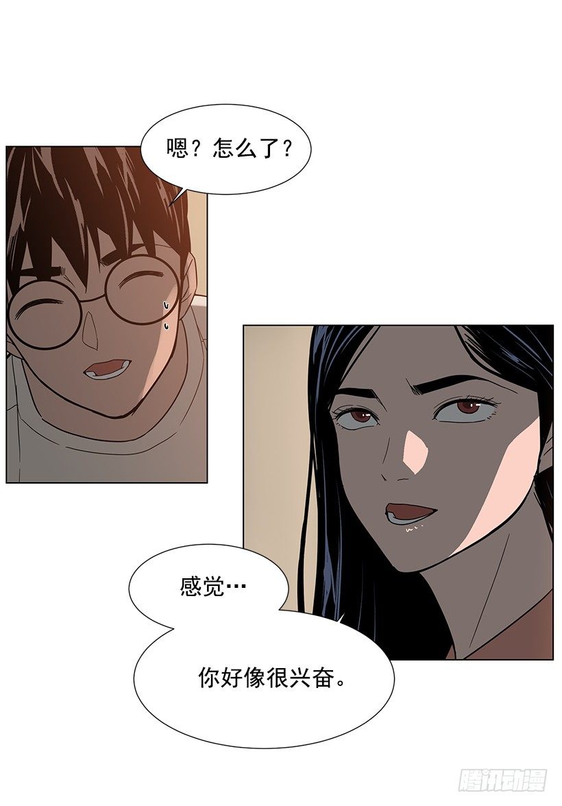 一起逛街39