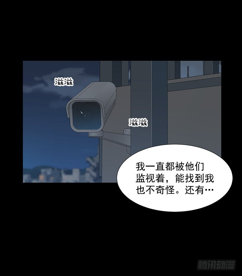 神奇的事6