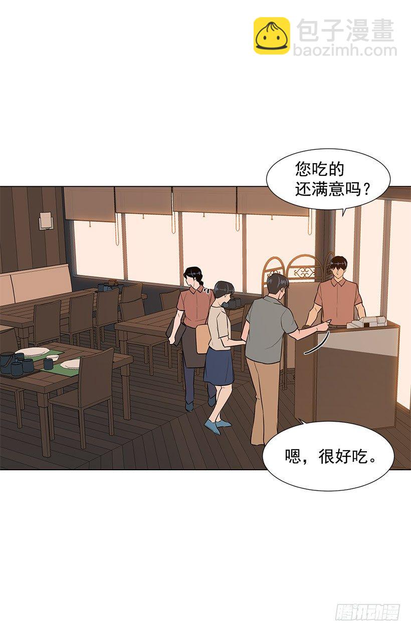 不要相信人类41