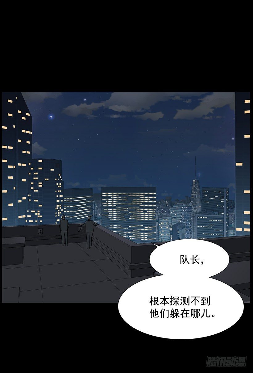 她的礼物55