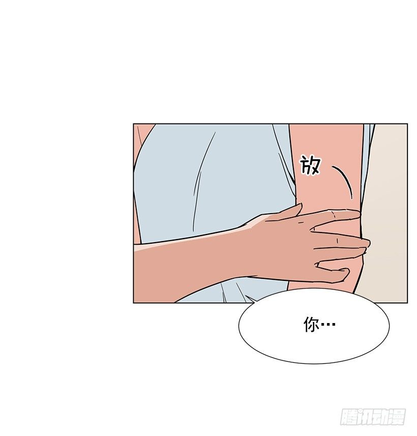 出卖嫦娥42