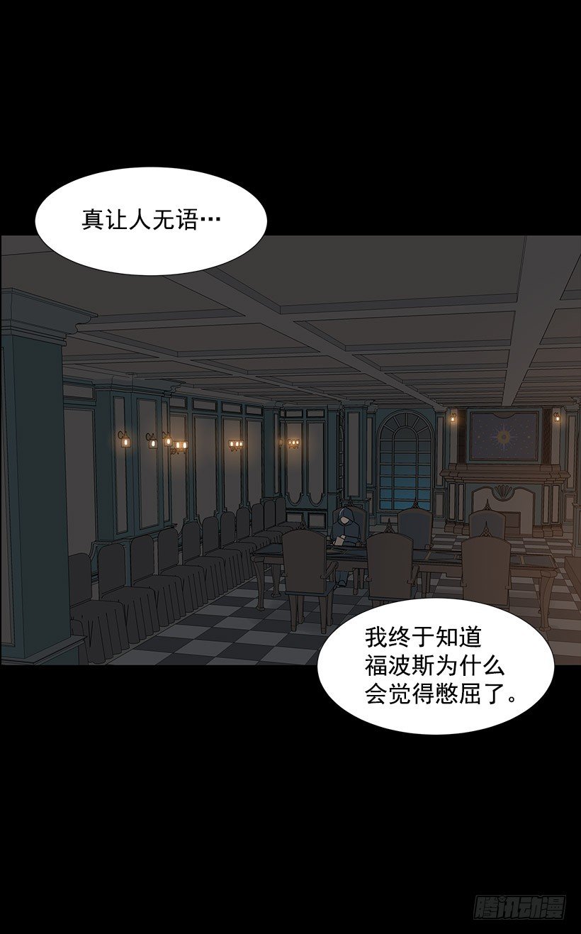 神奇的事43