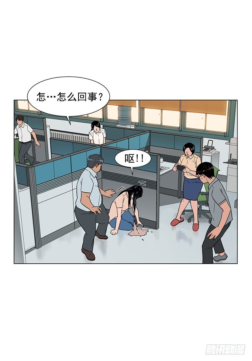 糟糕的记忆17