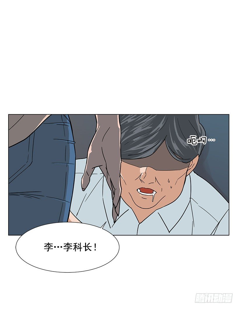 恶心的碰触34
