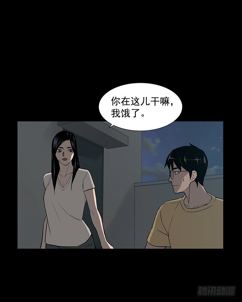 何去何从38