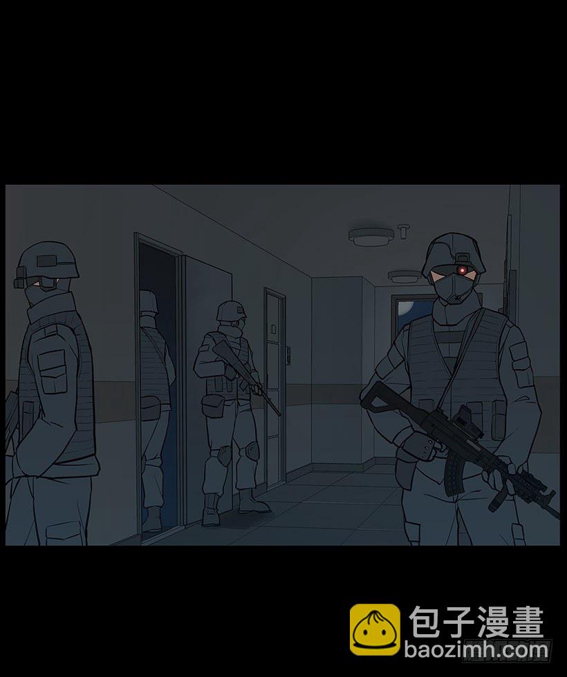 武装袭击？23