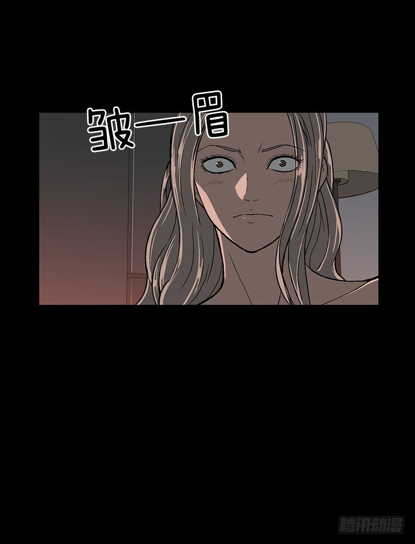 契约29
