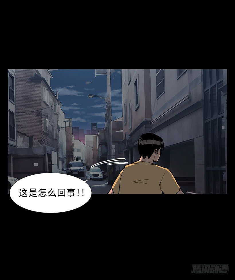 牺牲是必要的3