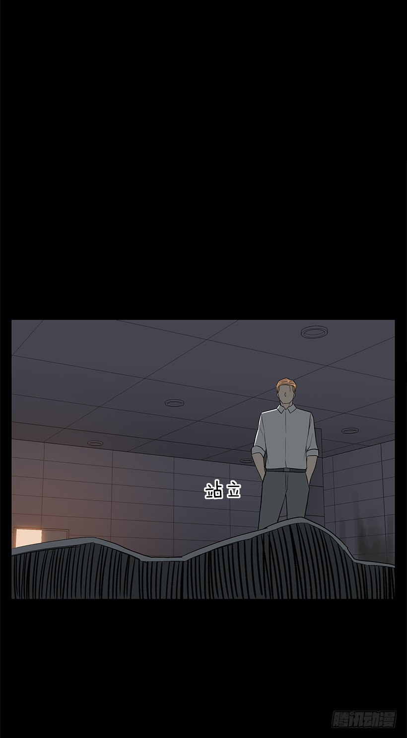 愤怒的嫦娥37