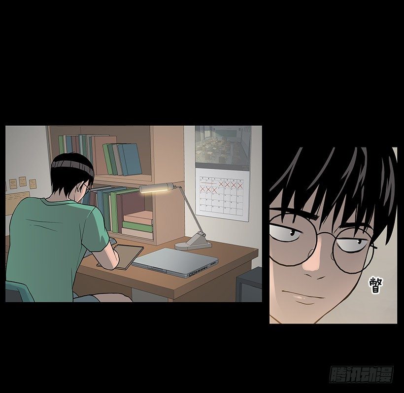各方势力聚集4