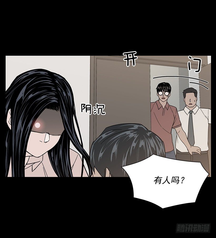找到工作38