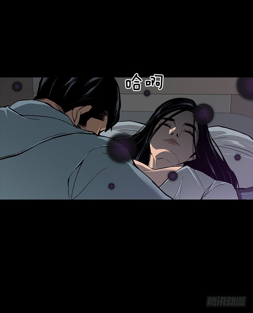 医院大骚动10
