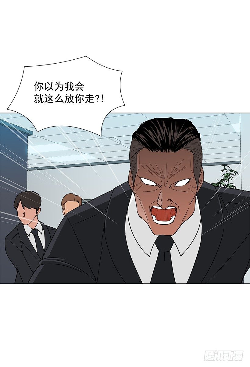 怦然的心动14