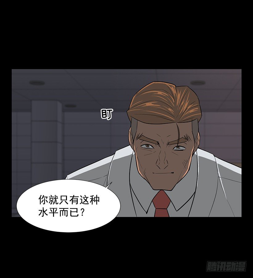 强大的后台11