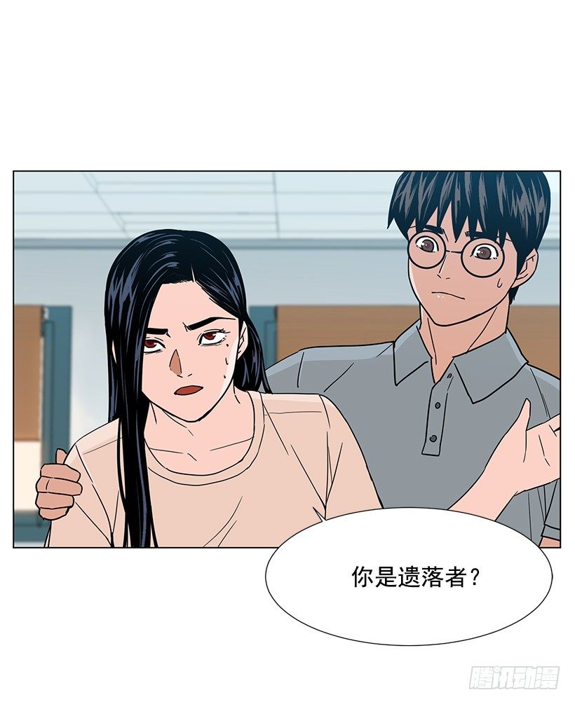 我会安慰你27