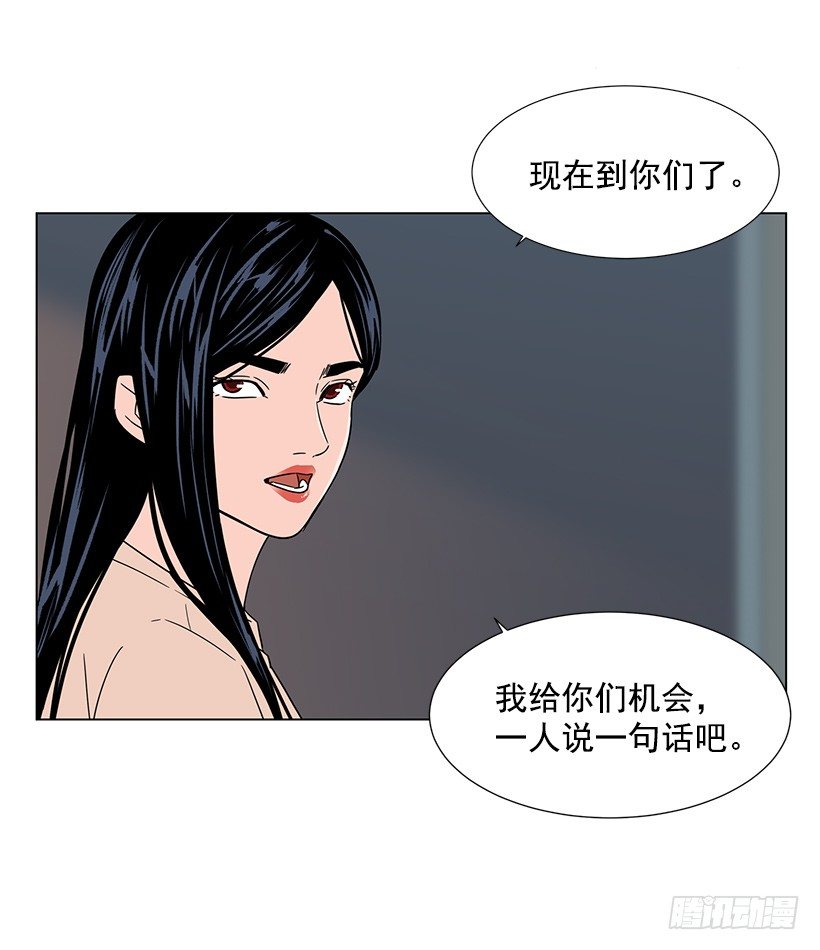 我会安慰你9