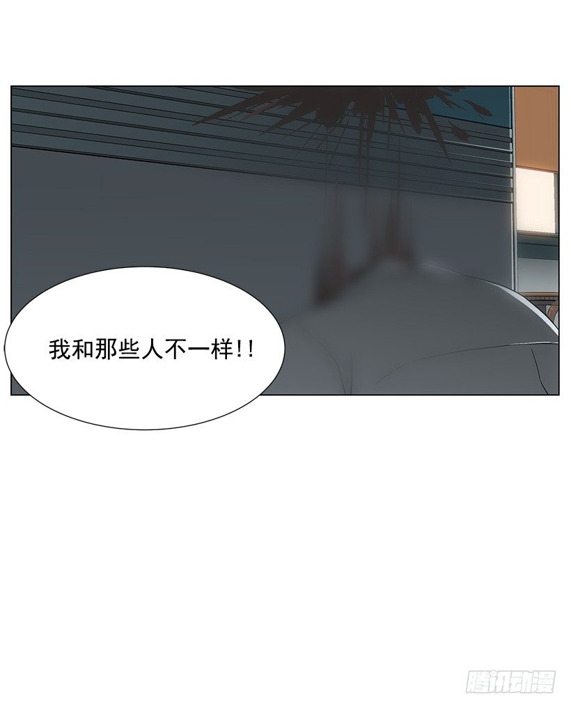 恶心的碰触40