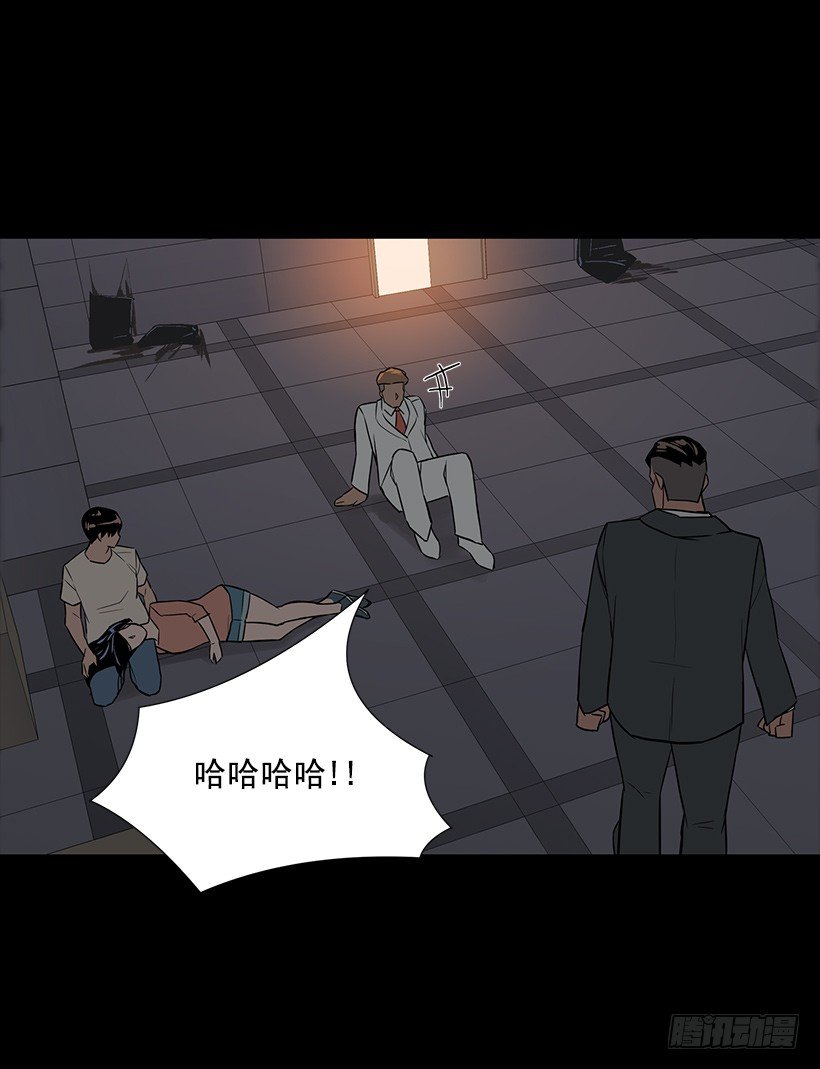 强大的后台9