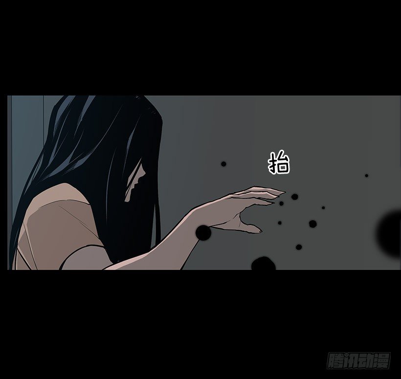 牺牲是必要的33
