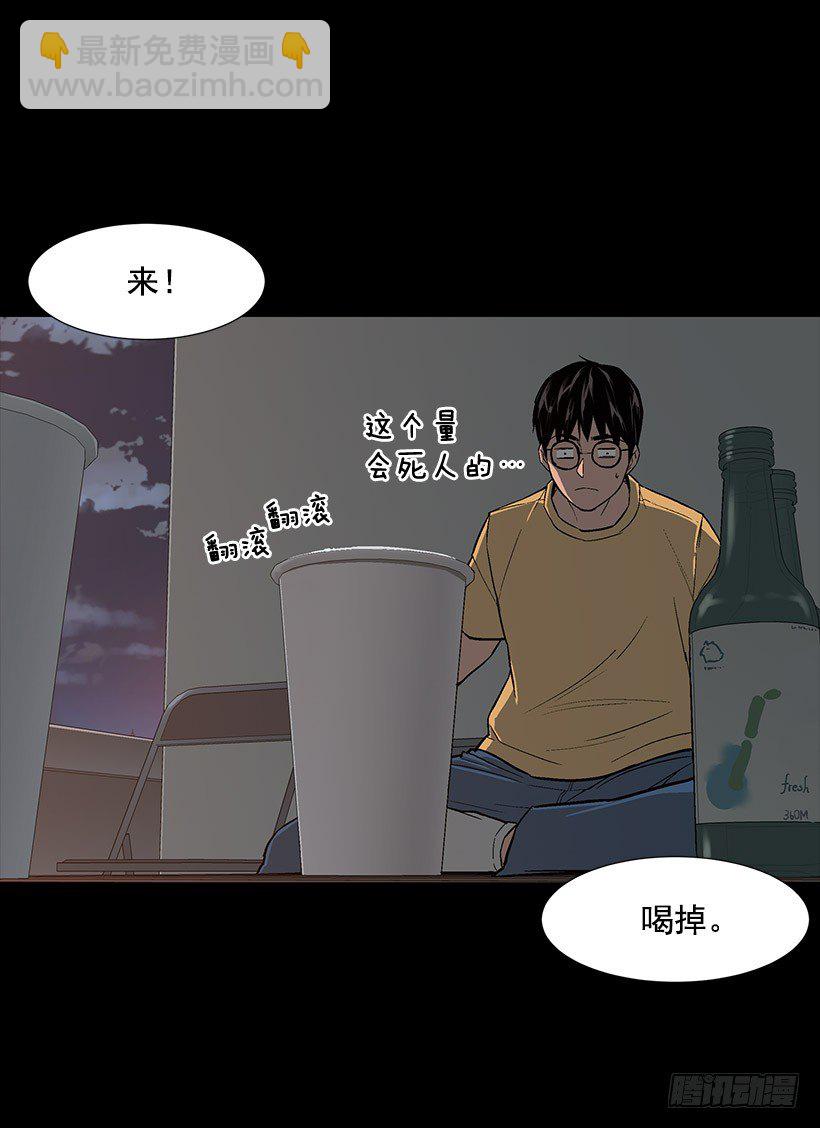 契约2