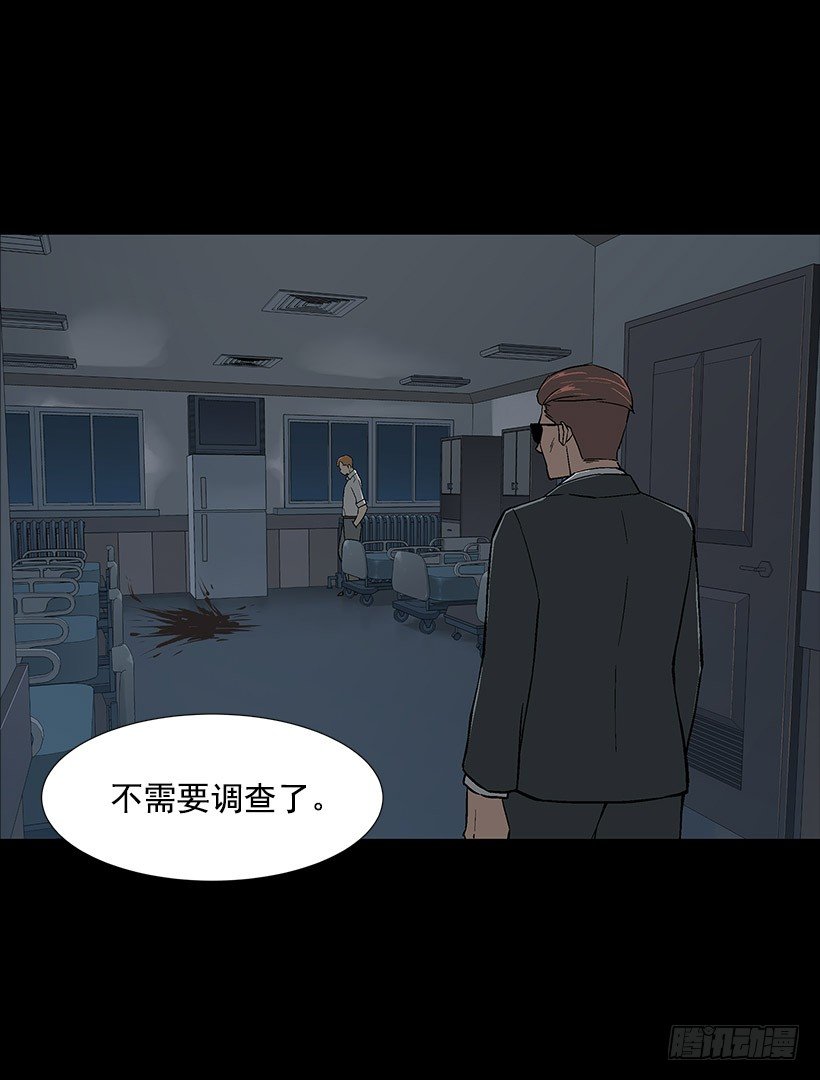 各方势力聚集41