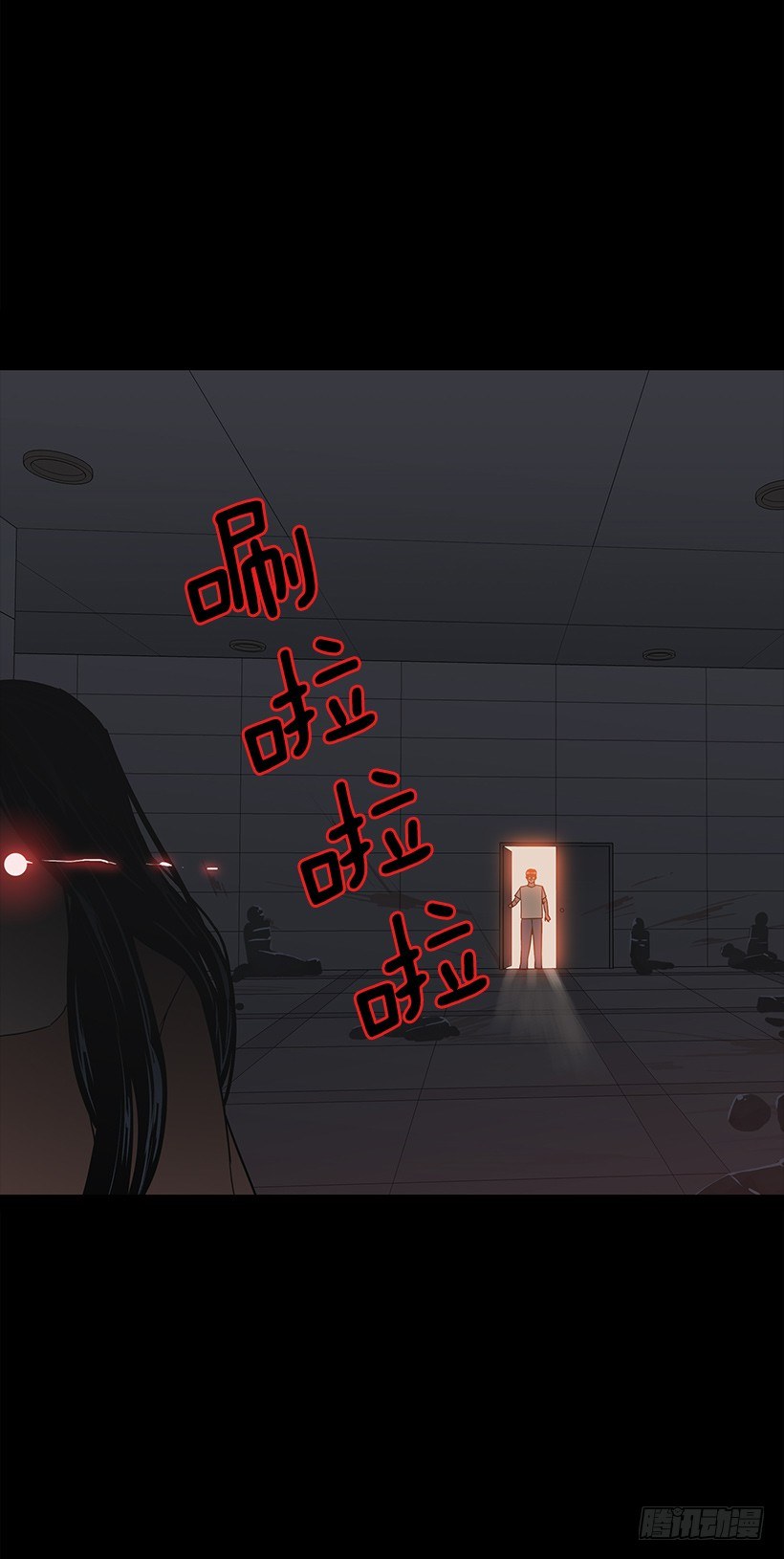 出卖嫦娥56