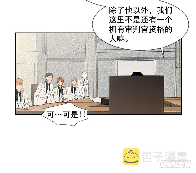 邻居离奇自杀？30