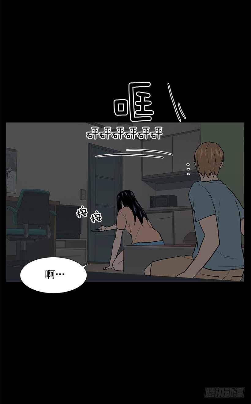 武装袭击？19