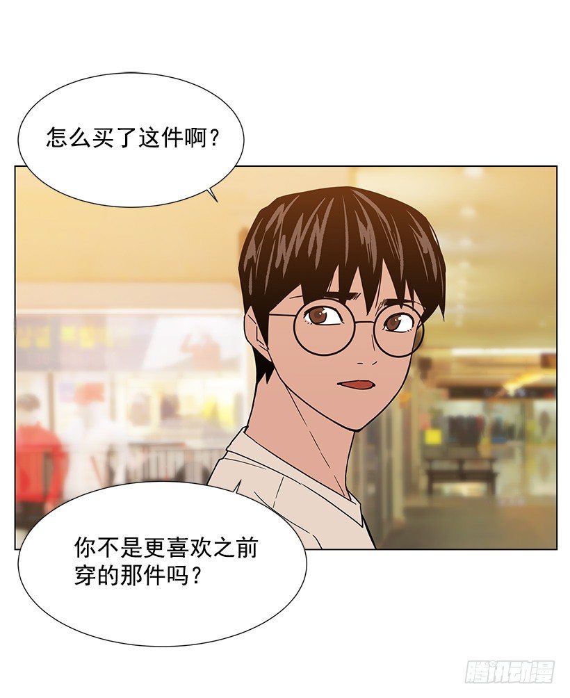 出卖嫦娥14