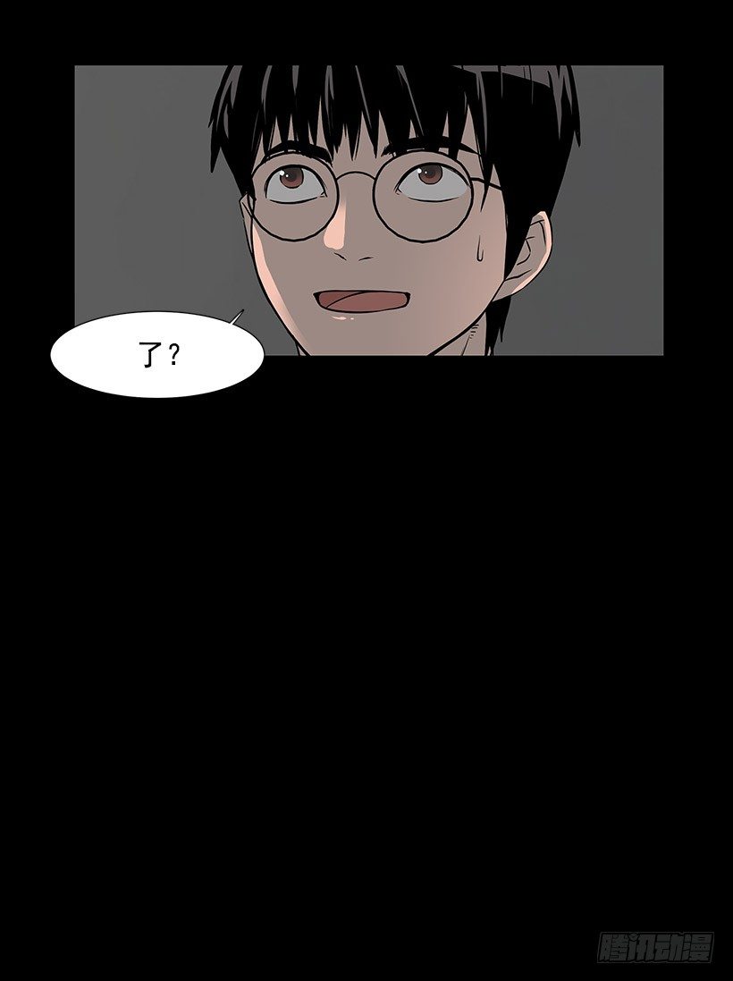 各方势力聚集22