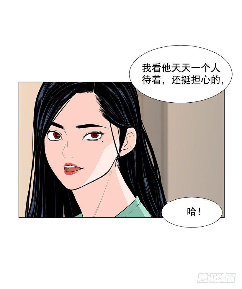 我很讨厌你26