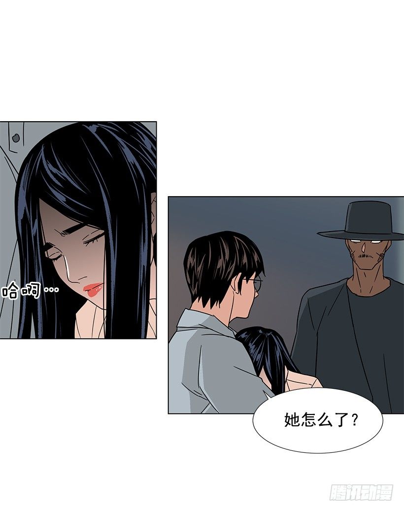 我会安慰你20