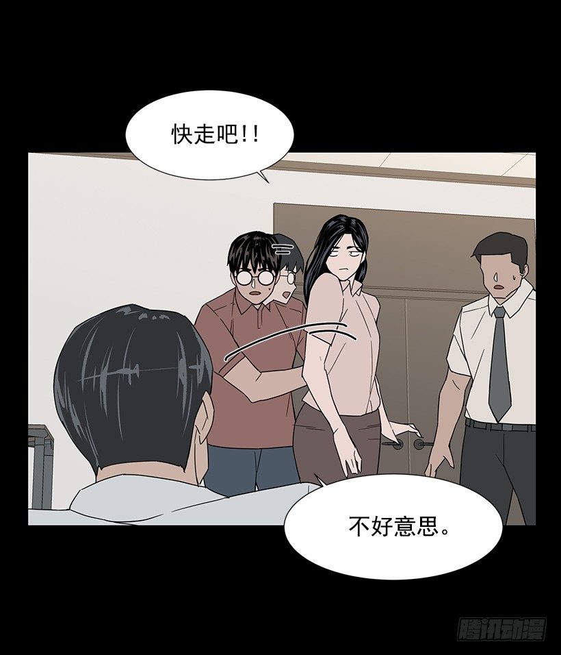 找到工作39