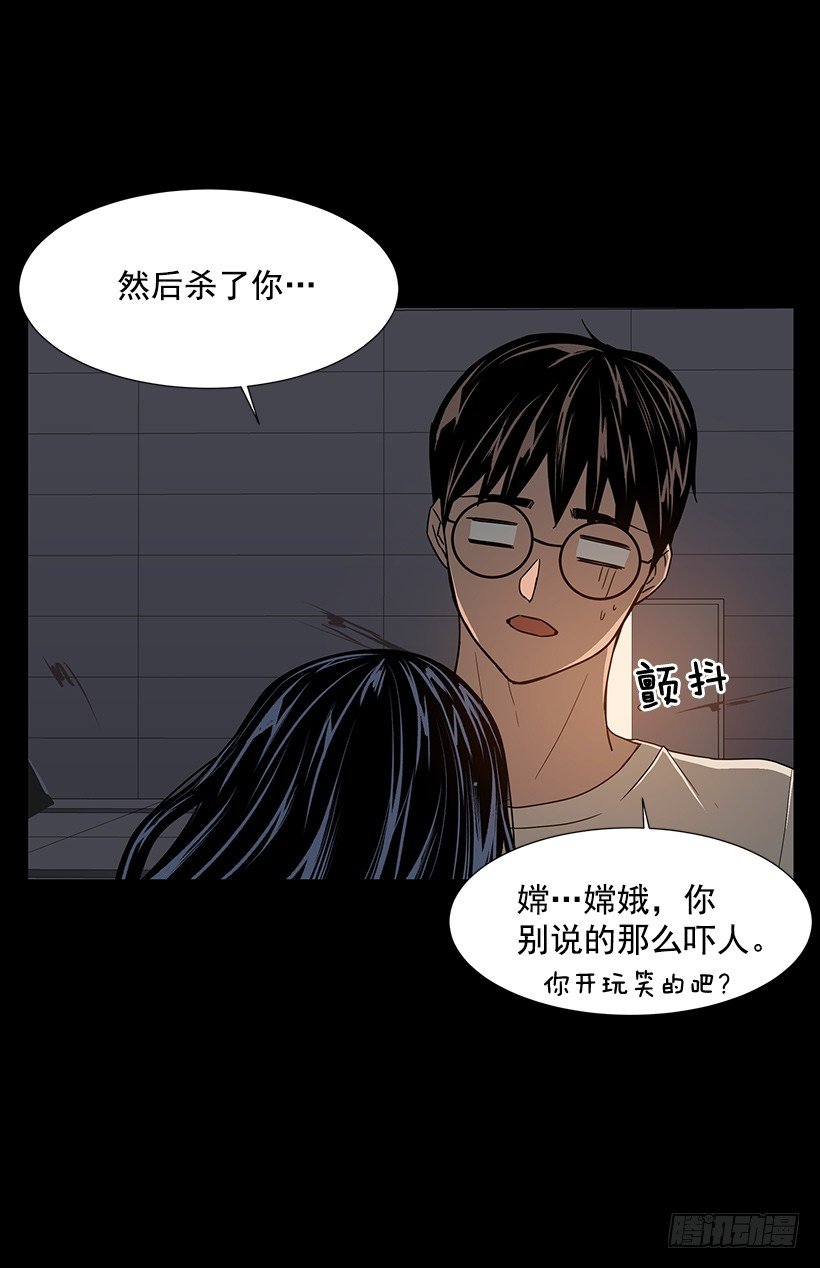 第一大惹祸精10