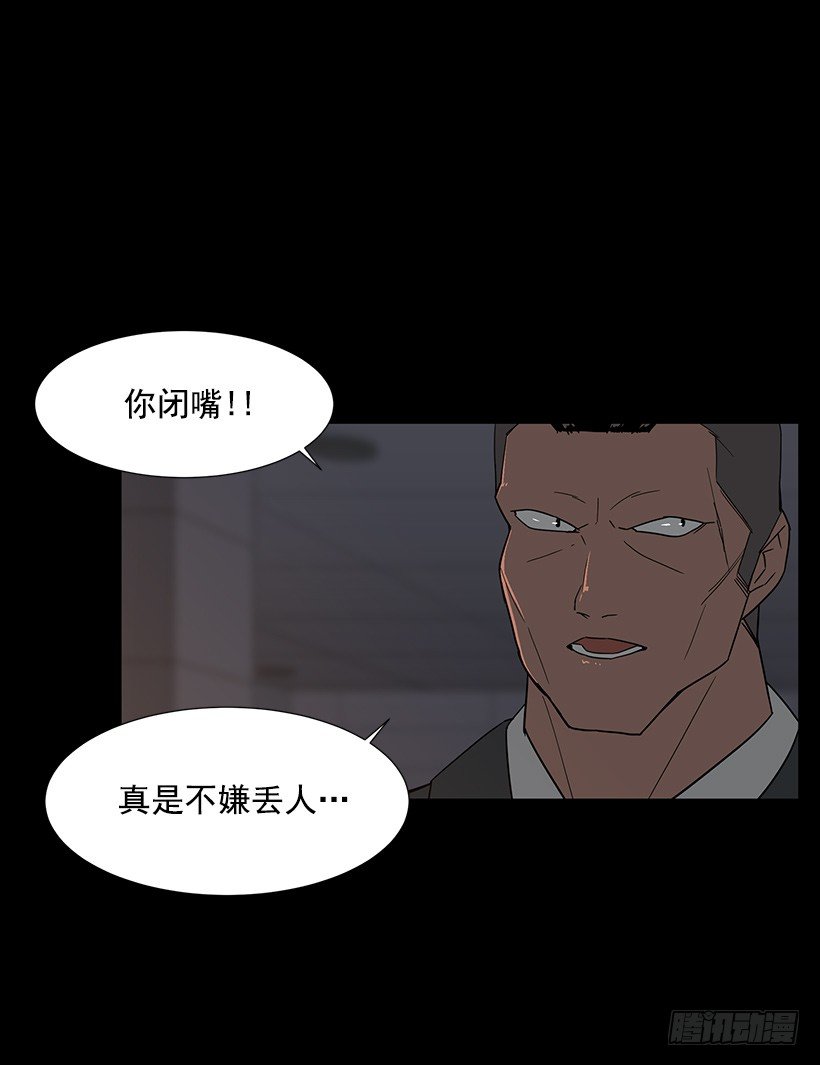 第一大惹祸精39