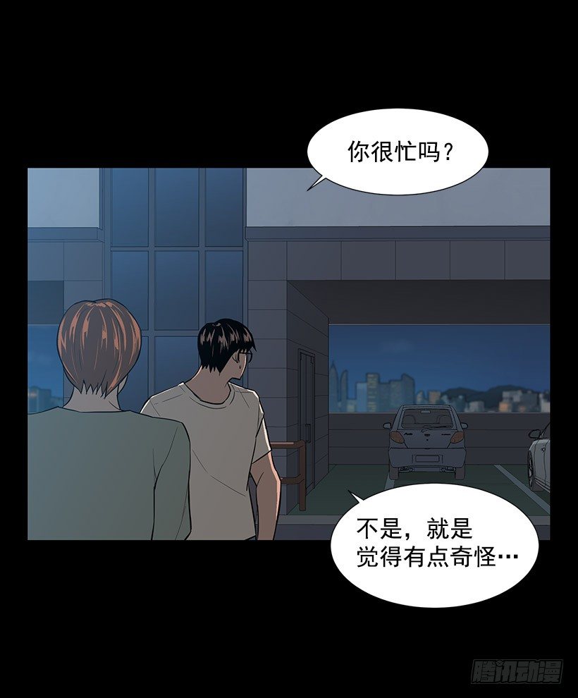 不能原谅7