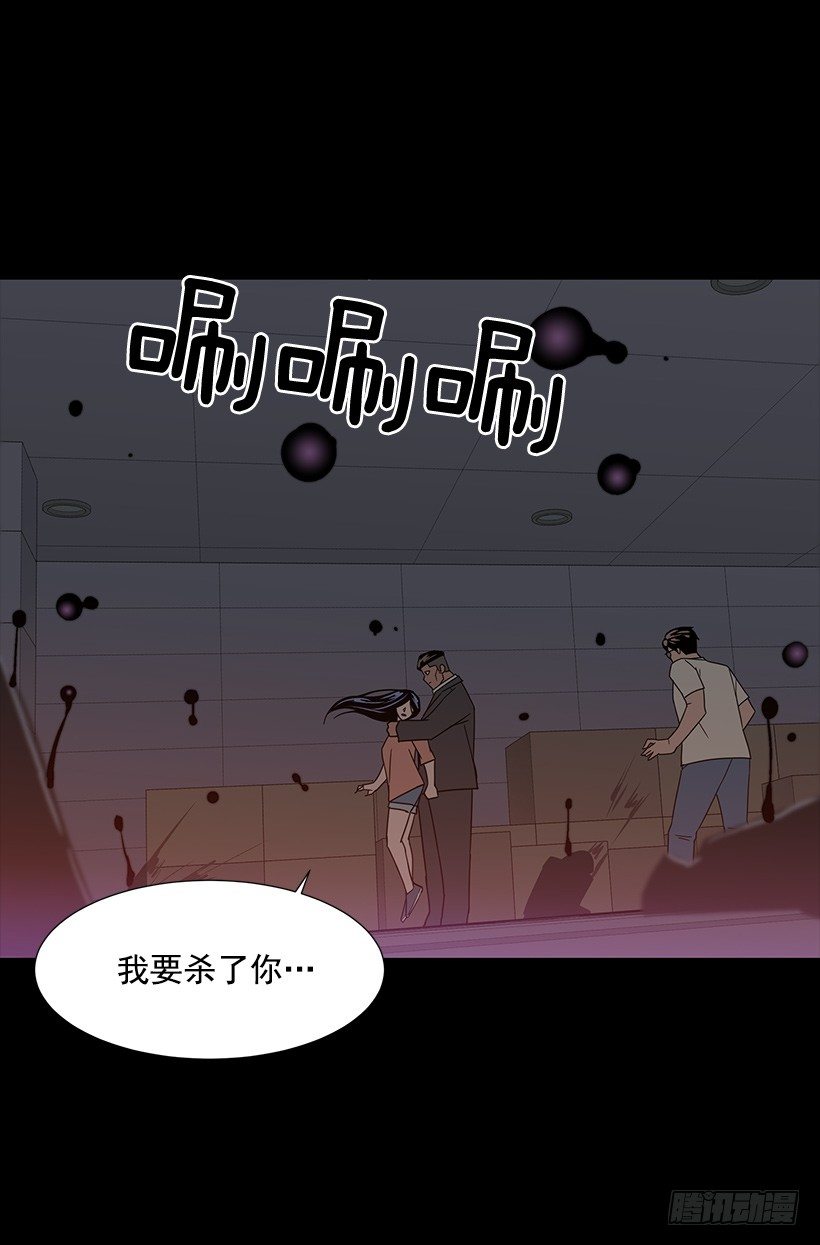 第一大惹祸精41
