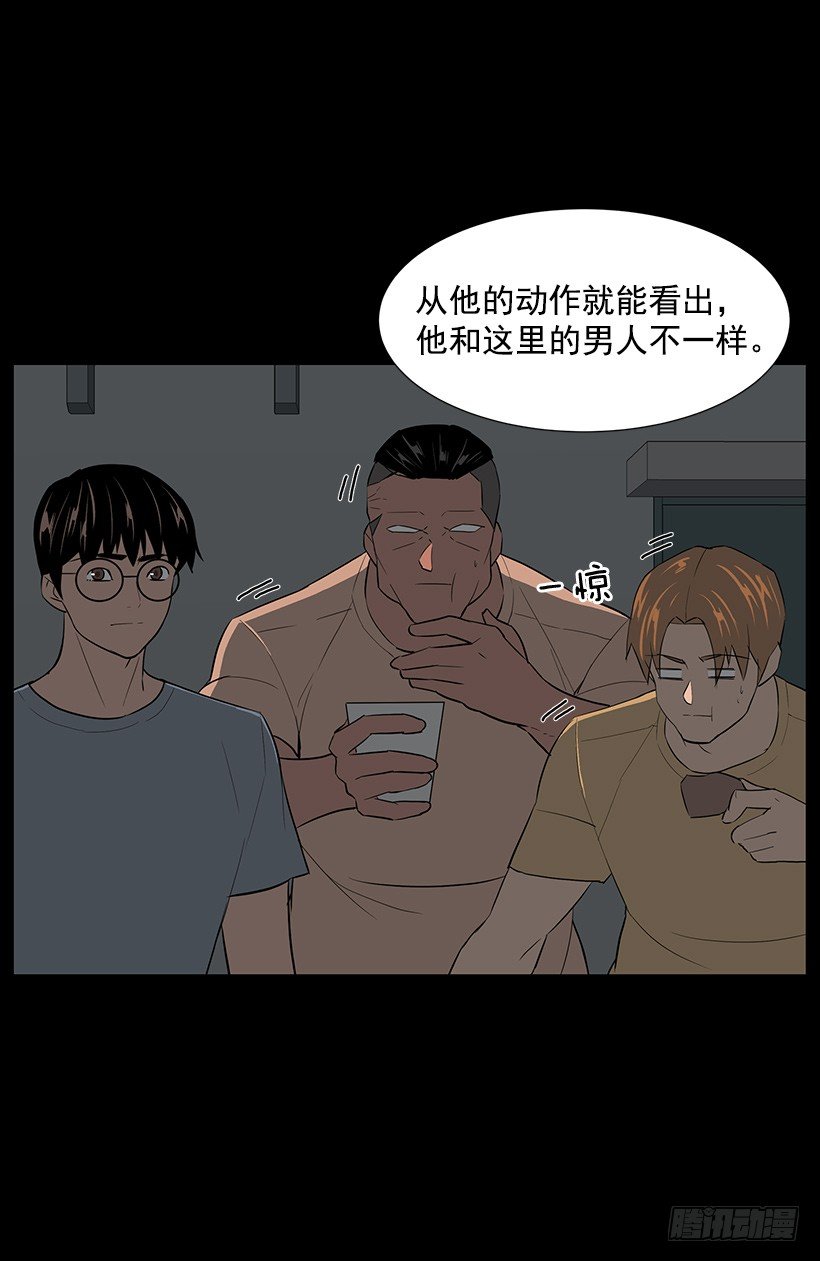 约会6
