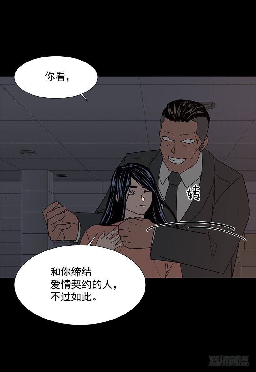 第一大惹祸精35