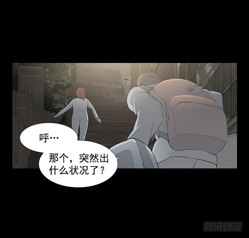 医院大骚动31