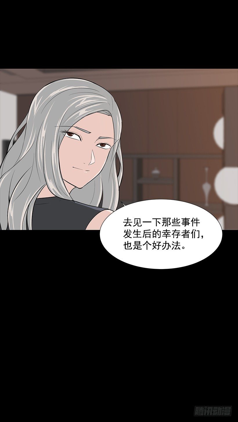 月夜的舞蹈20