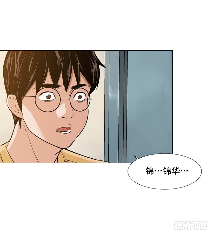 我很讨厌你1