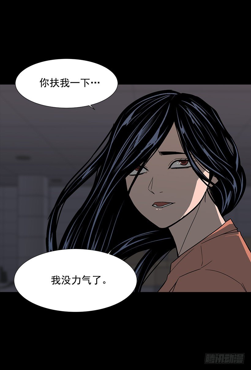 第一大惹祸精7