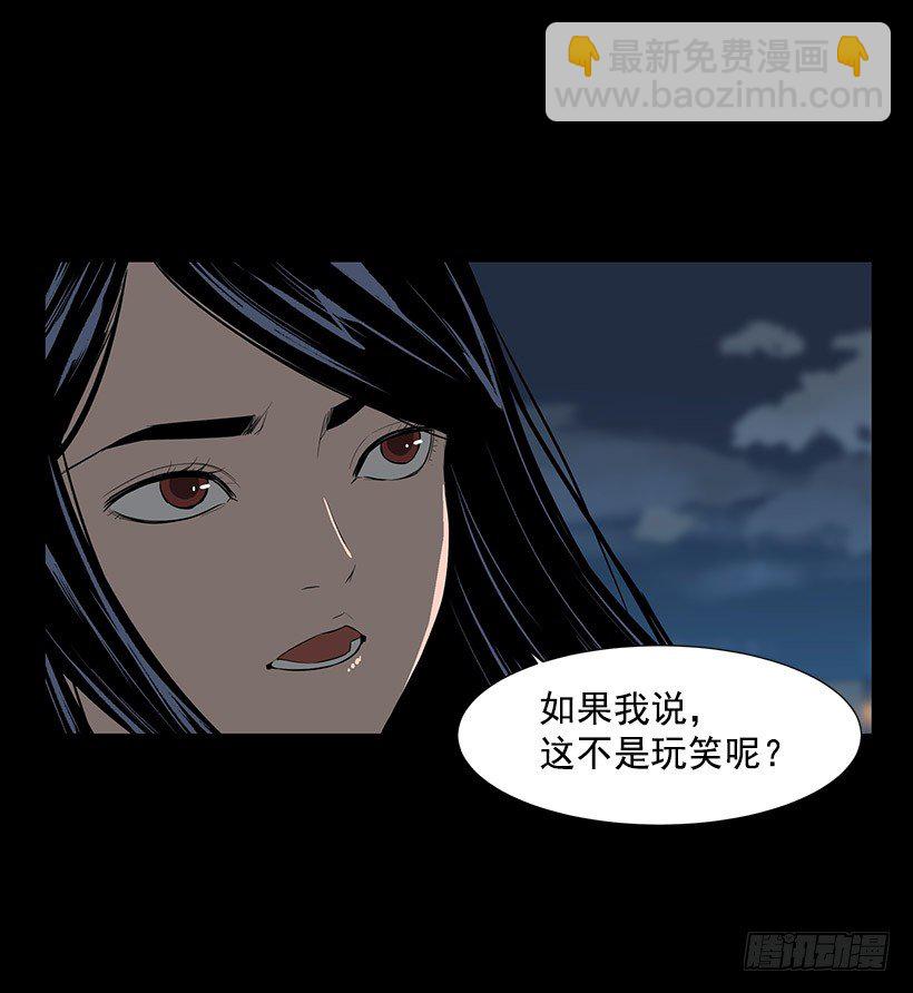 神奇的事9
