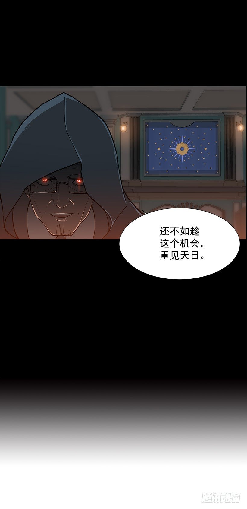 爱情4