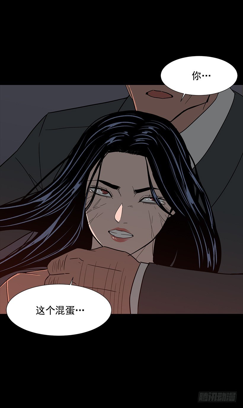 第一大惹祸精40
